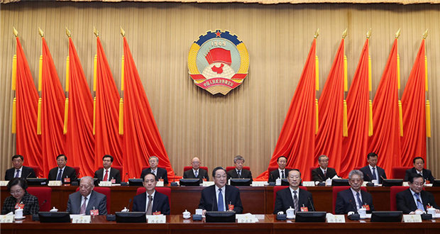 全國政協(xié)十二屆常委會第二十次會議舉行 俞正聲主持