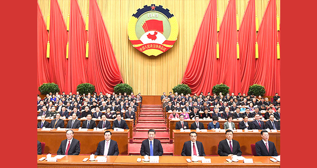 全國政協(xié)十二屆五次會議閉幕