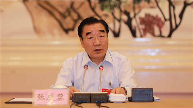 張慶黎出席晉魯豫陜四省政協(xié)片區(qū)座談會(huì)