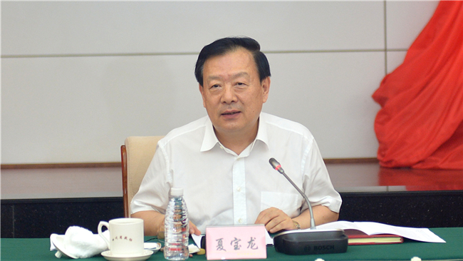 夏寶龍出席渝川滇藏四省區(qū)市政協(xié)片區(qū)座談會(huì)