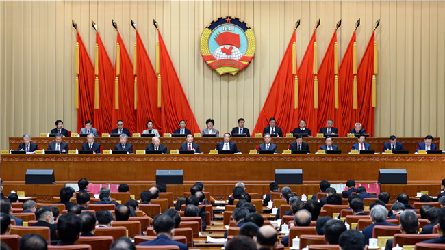 全國政協(xié)十三屆常委會第十四次會議開幕