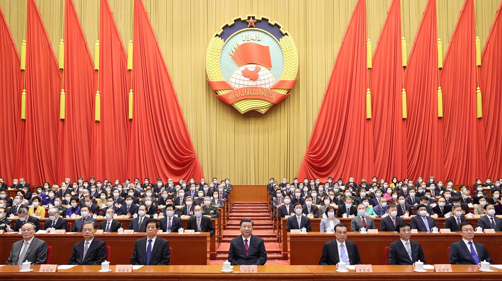 全國政協(xié)十三屆四次會議閉幕 習近平等黨和國家領導人出席閉幕會