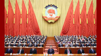 全國政協(xié)十三屆四次會議在京開幕