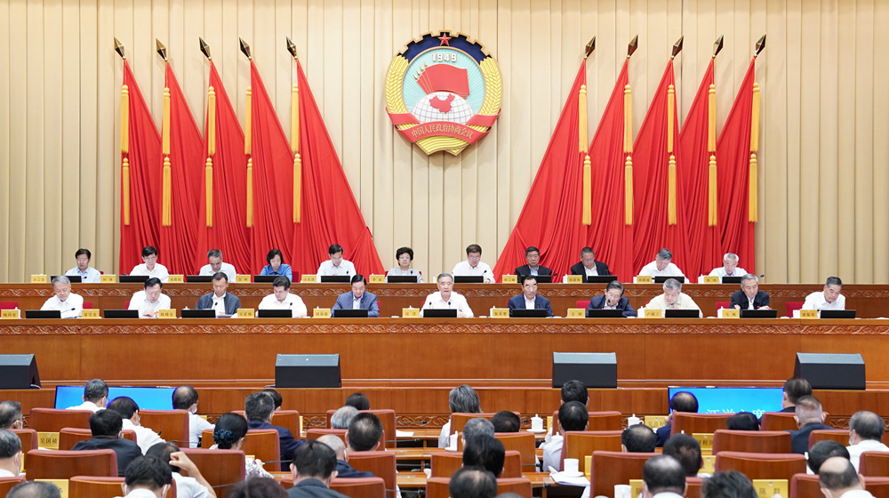全國政協(xié)十三屆常委會第十七次會議閉幕 汪洋主持并講話