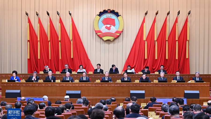 全國(guó)政協(xié)十三屆常委會(huì)第二十四次會(huì)議舉行全體會(huì)議 汪洋出席