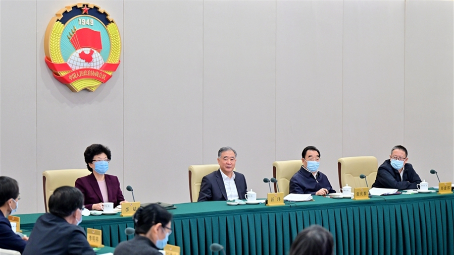 全國政協(xié)召開雙周協(xié)商座談會 圍繞“推動‘一帶一路’民心相通”協(xié)商議政<br> 汪洋主持