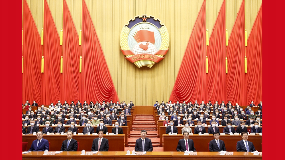 全國(guó)政協(xié)十三屆五次會(huì)議在京開幕