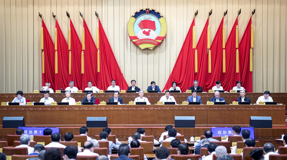 全國政協(xié)十三屆常委會第二十二次會議開幕 汪洋出席