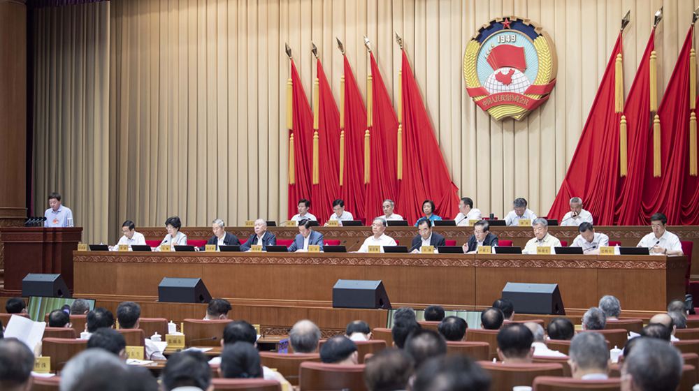 全國政協(xié)十三屆常委會第二十二次會議舉行全體會議 圍繞“統(tǒng)籌推進綠色低碳高質量發(fā)展”進行大會發(fā)言 汪洋出席