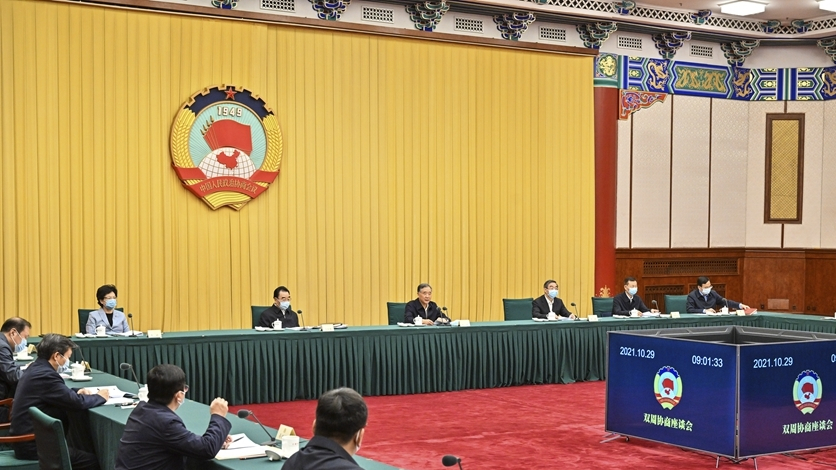 全國(guó)政協(xié)召開(kāi)雙周協(xié)商座談會(huì) 圍繞“提高涉外執(zhí)法司法質(zhì)效”協(xié)商議政 汪洋主持