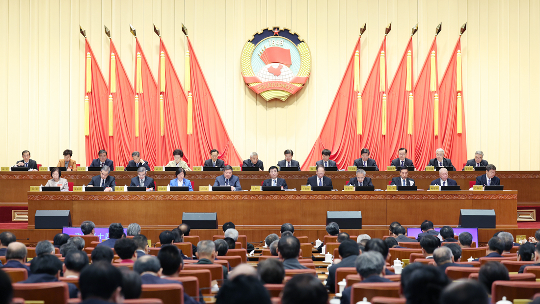 全國政協(xié)十四屆常委會(huì)第四次會(huì)議開幕 王滬寧出席