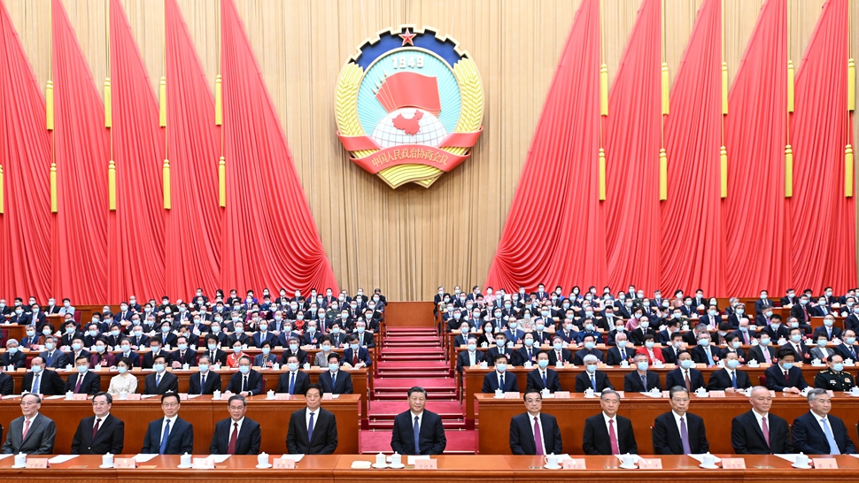 全國政協(xié)十四屆一次會(huì)議閉幕