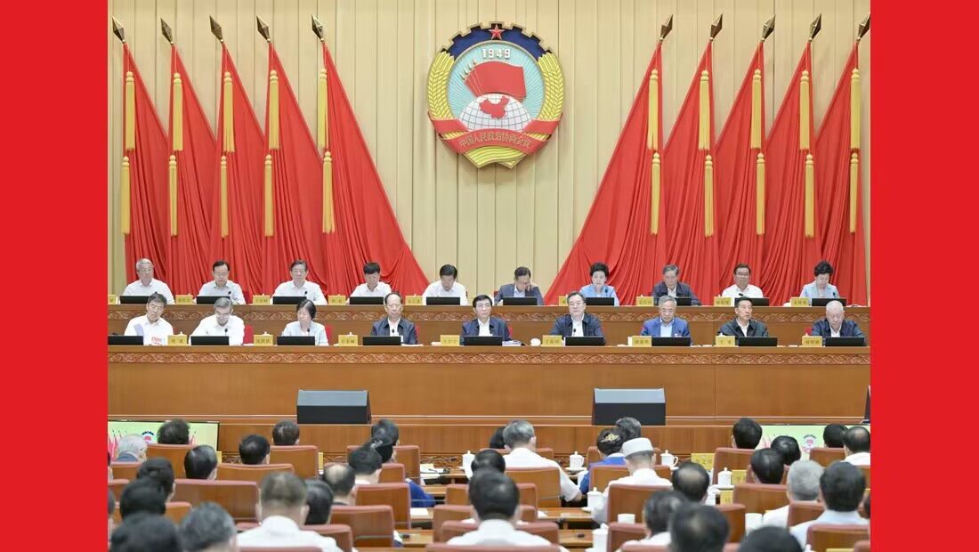 全國(guó)政協(xié)十四屆常委會(huì)第三次會(huì)議開(kāi)幕 王滬寧主持 丁薛祥作報(bào)告