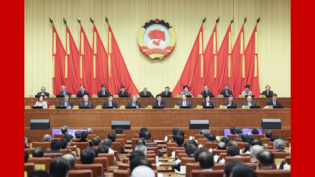 全國政協(xié)十四屆常委會第六次會議舉行 王滬寧主持