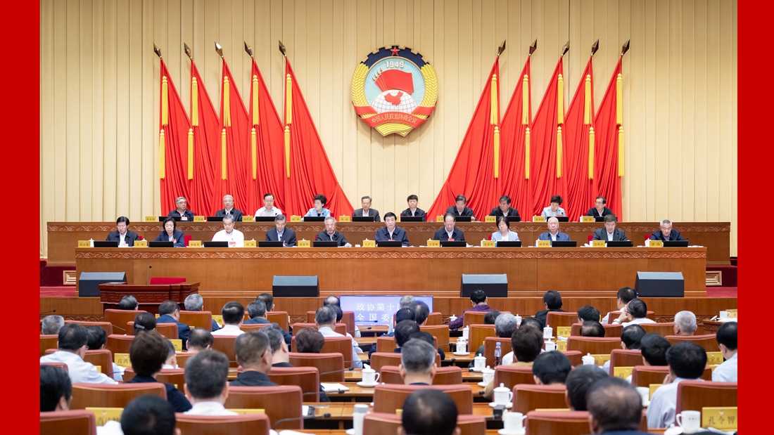 全國政協(xié)十四屆常委會第七次會議閉幕 王滬寧主持并講話