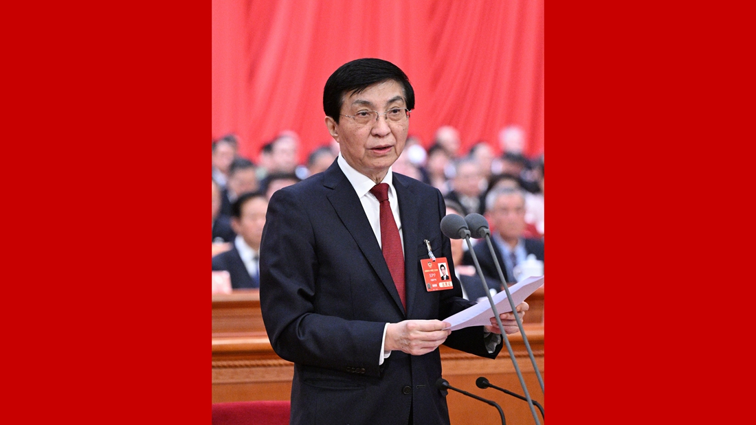 王滬寧：在全國政協(xié)十四屆三次會議閉幕會上的講話