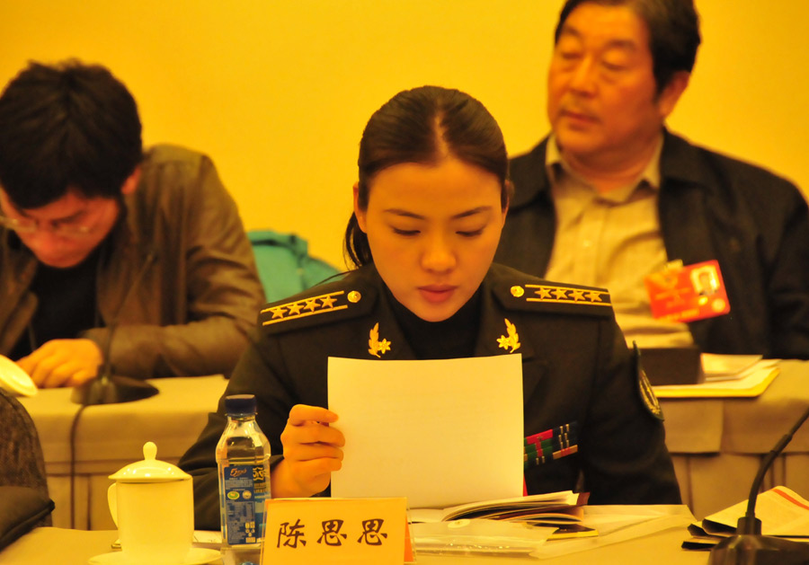 3月4日下午，全國政協(xié)文藝界委員在北京鐵道大廈進(jìn)行分組討論。圖為全國政協(xié)委員陳思思。蘇影 攝